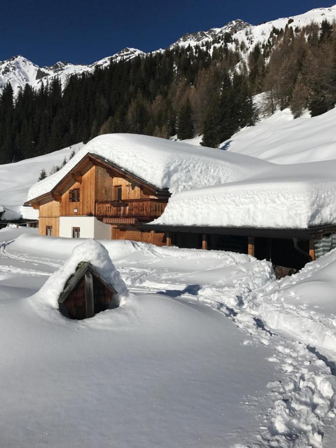 Alpindesign Kaunertal Room photo